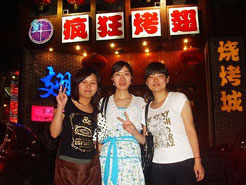 樟树烧烤加盟,学烧烤技术,开烧烤店多少钱烧烤加盟